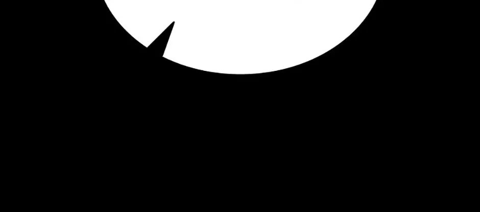 The Infinite Mage Chapter 117 page 64 - 