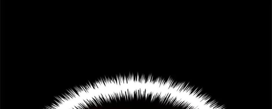 The Infinite Mage Chapter 12 page 167 - 