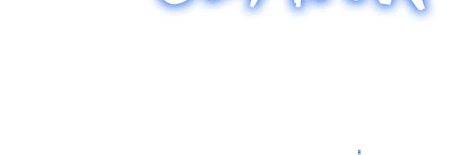 The Infinite Mage Chapter 12 page 209 - 
