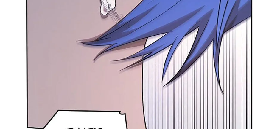 The Infinite Mage Chapter 12 page 217 - 
