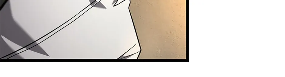 The Infinite Mage Chapter 121 page 32 - 