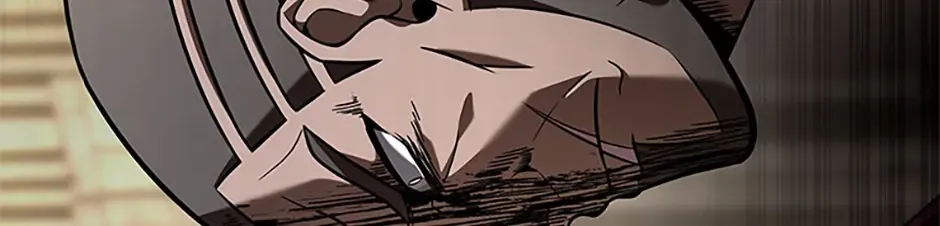 The Infinite Mage Chapter 122 page 124 - 