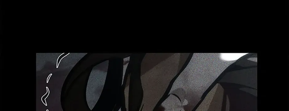 The Infinite Mage Chapter 124 page 138 - 