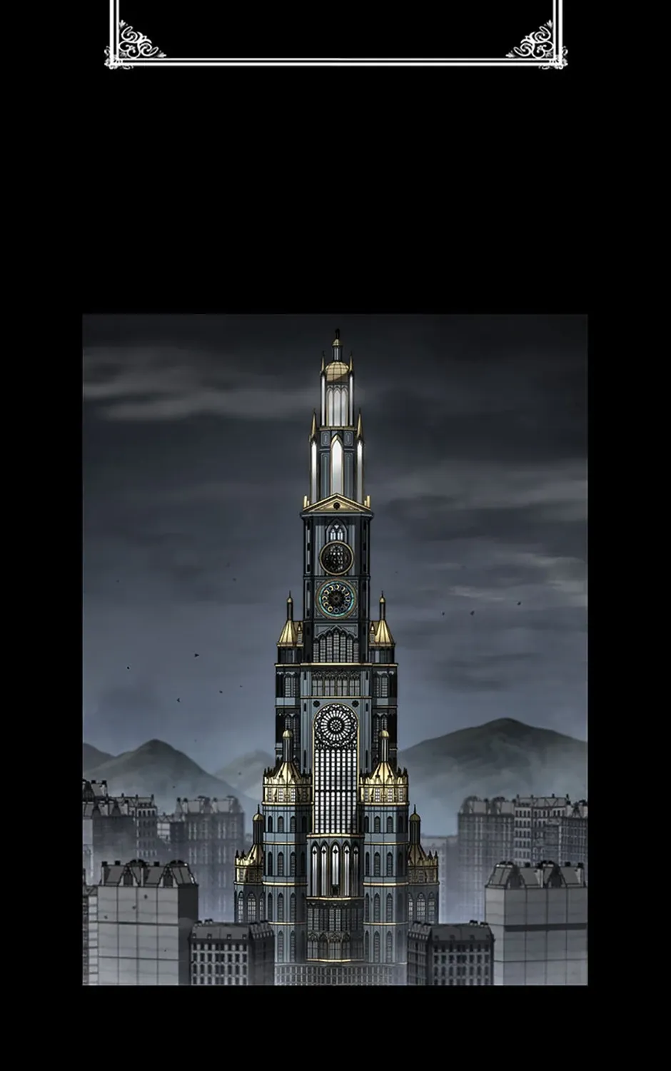 The Infinite Mage Chapter 125 page 24 - 