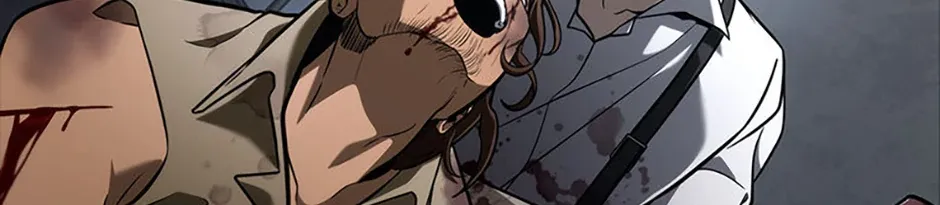 The Infinite Mage Chapter 125 page 29 - 