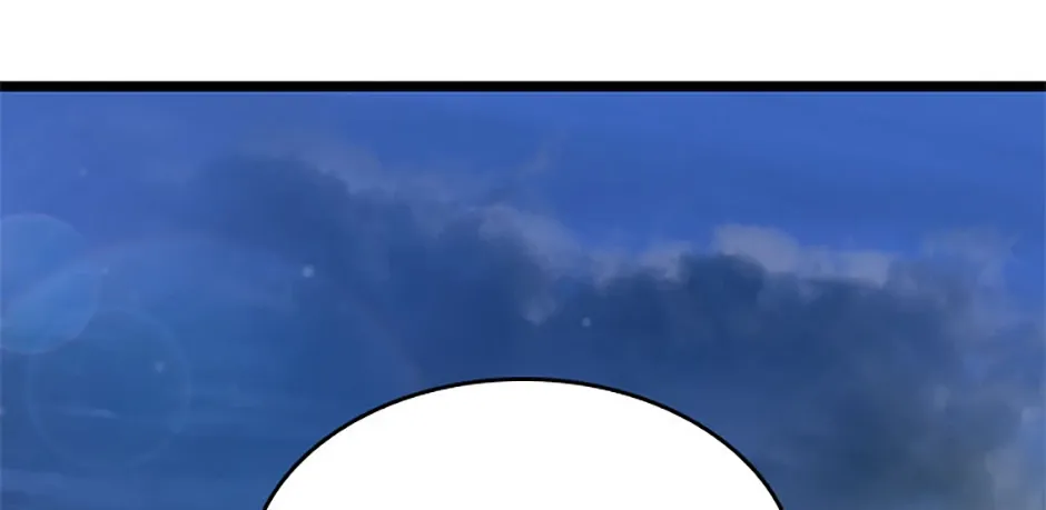 The Infinite Mage Chapter 126 page 65 - 