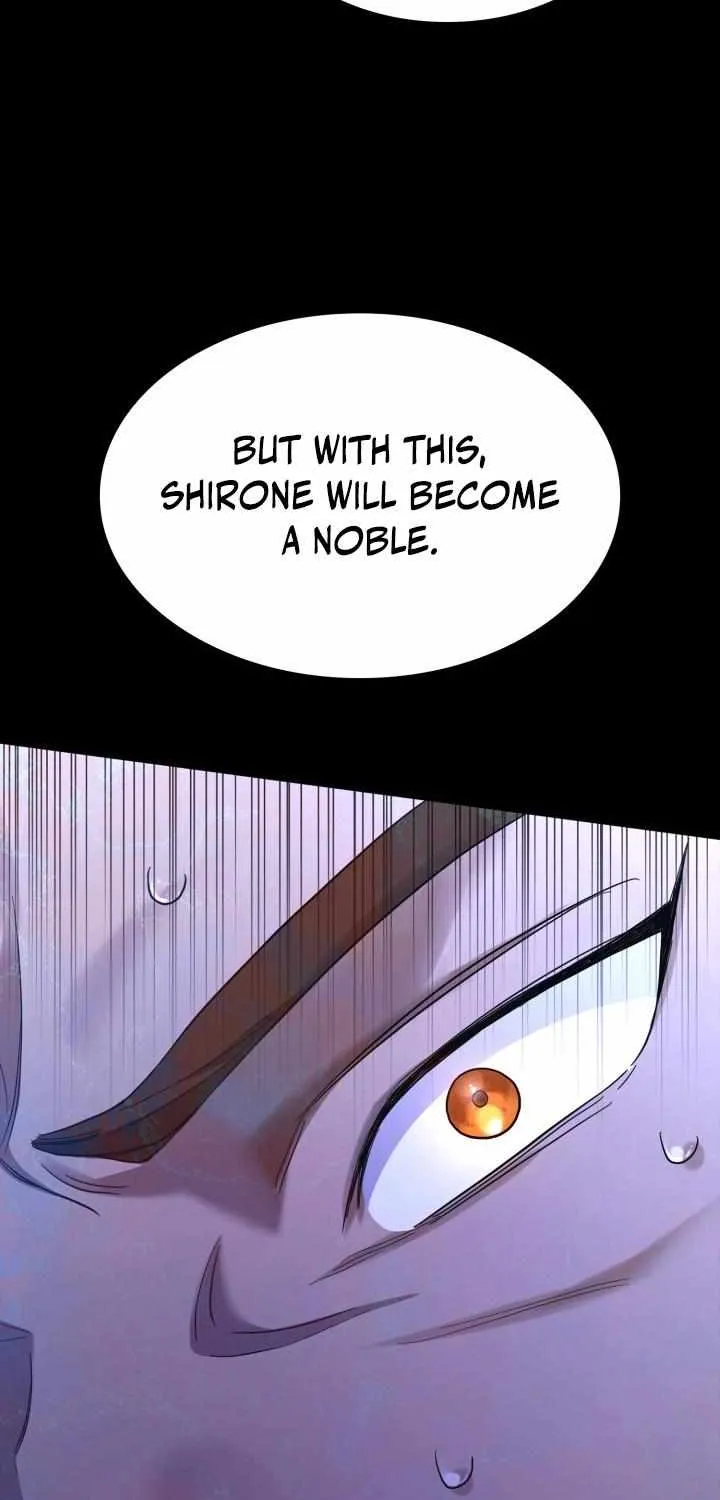 The Infinite Mage Chapter 14 page 75 - 