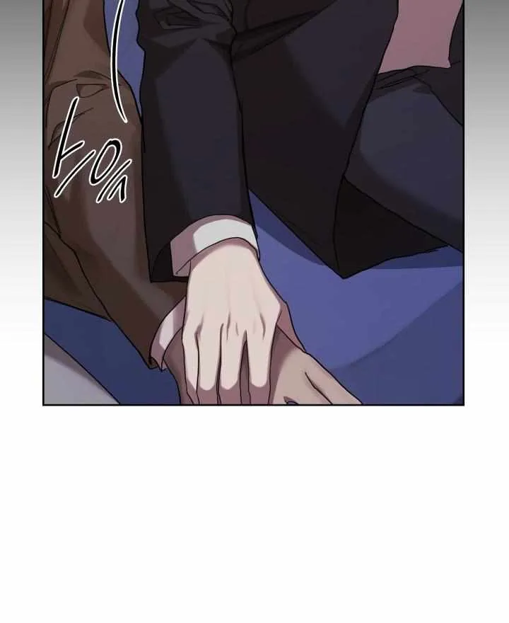 The Infinite Mage Chapter 14 page 81 - 