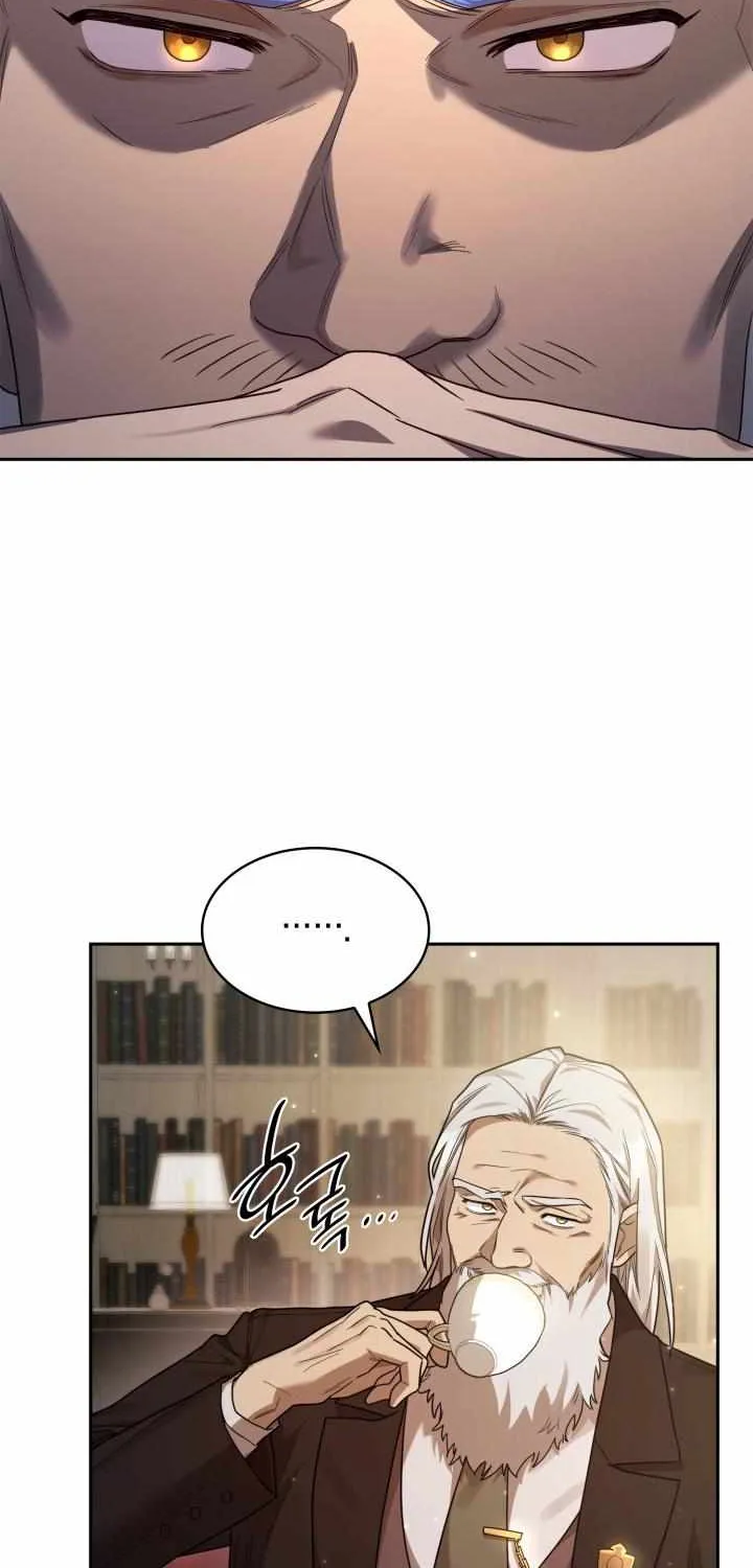 The Infinite Mage Chapter 15 page 104 - 