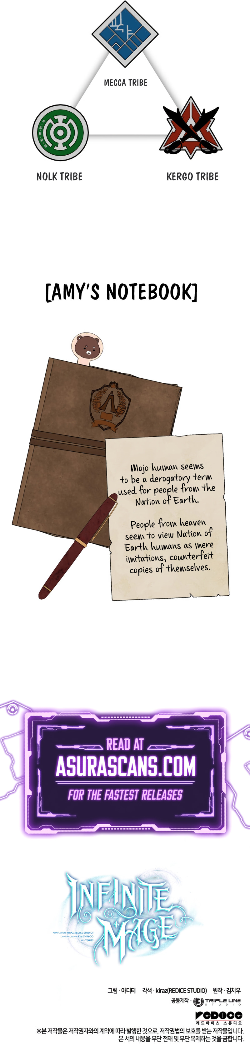 The Infinite Mage Chapter 155 page 15 - 