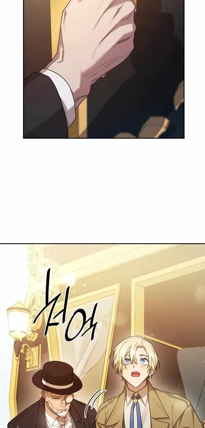 The Infinite Mage Chapter 16 page 55 - 