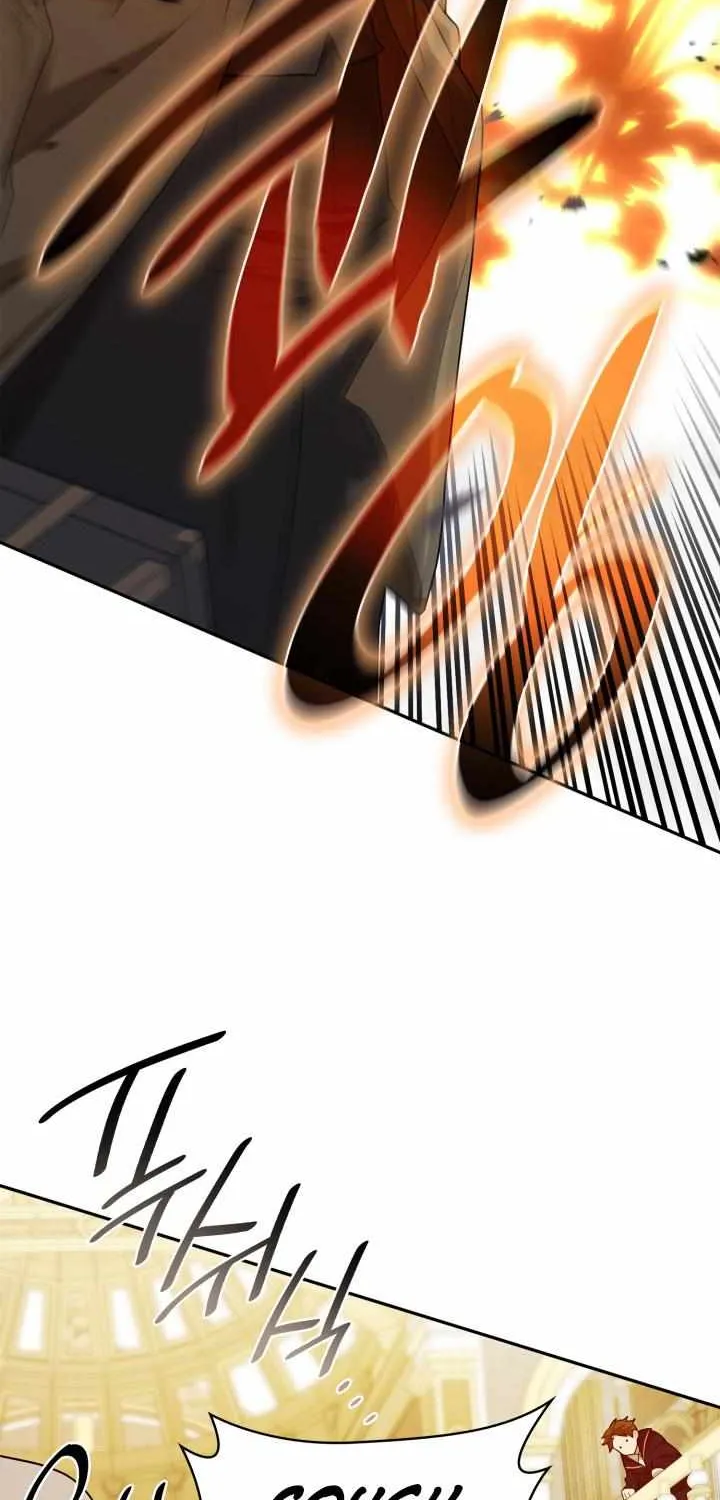 The Infinite Mage Chapter 17 page 8 - 