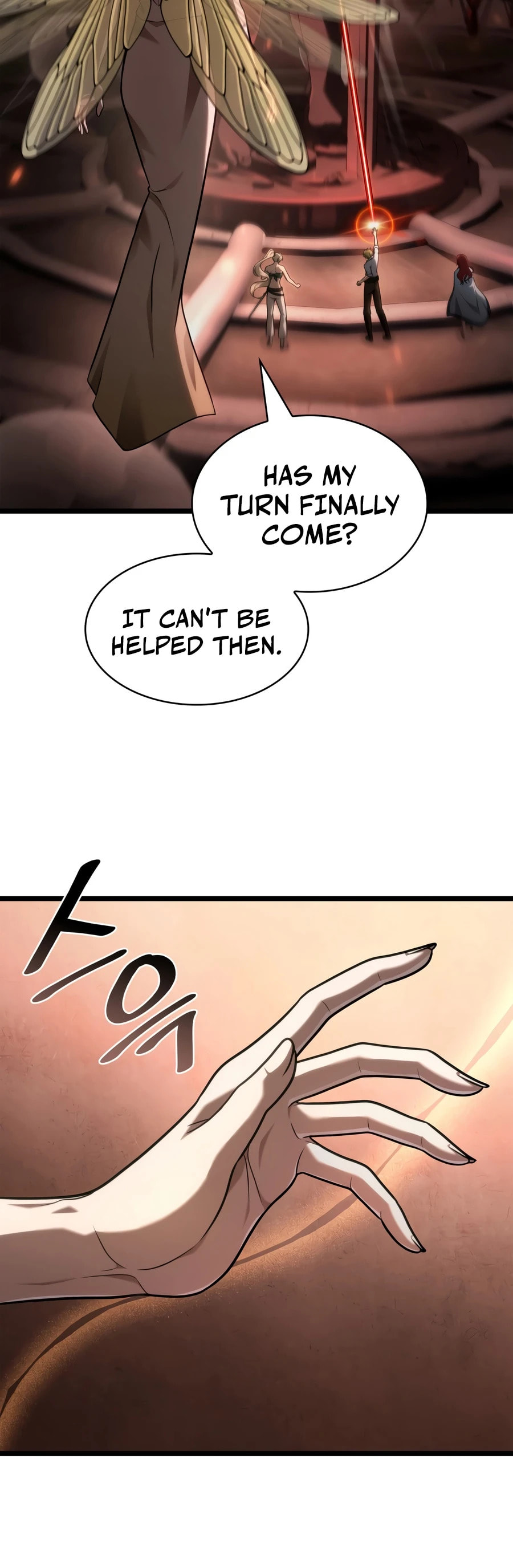 The Infinite Mage Chapter 170 page 17 - 