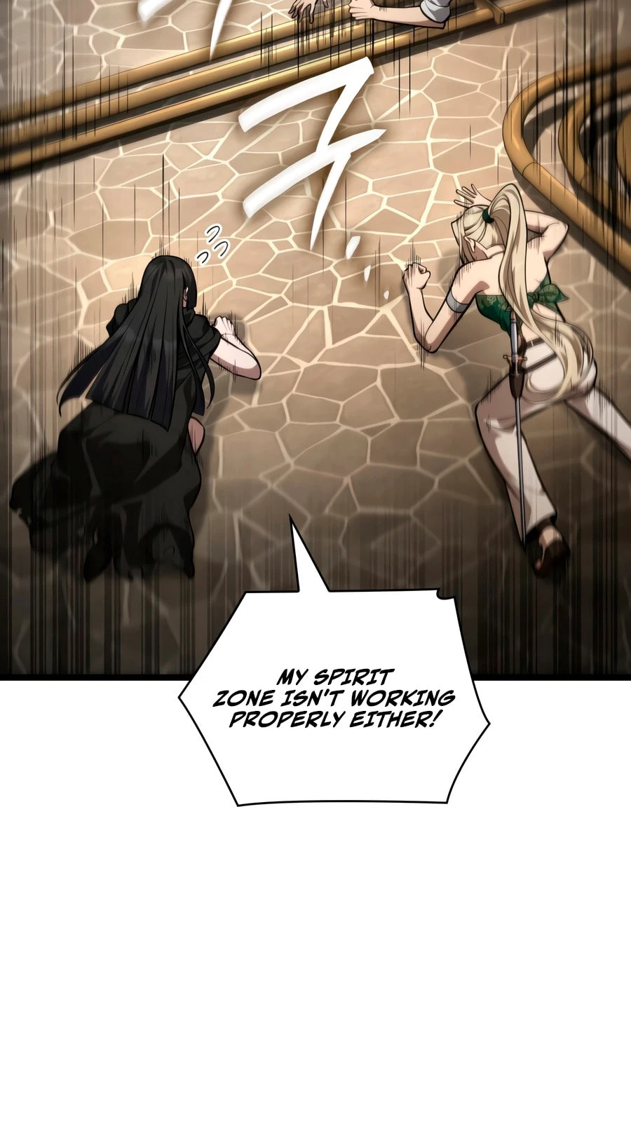 The Infinite Mage Chapter 171 page 3 - 