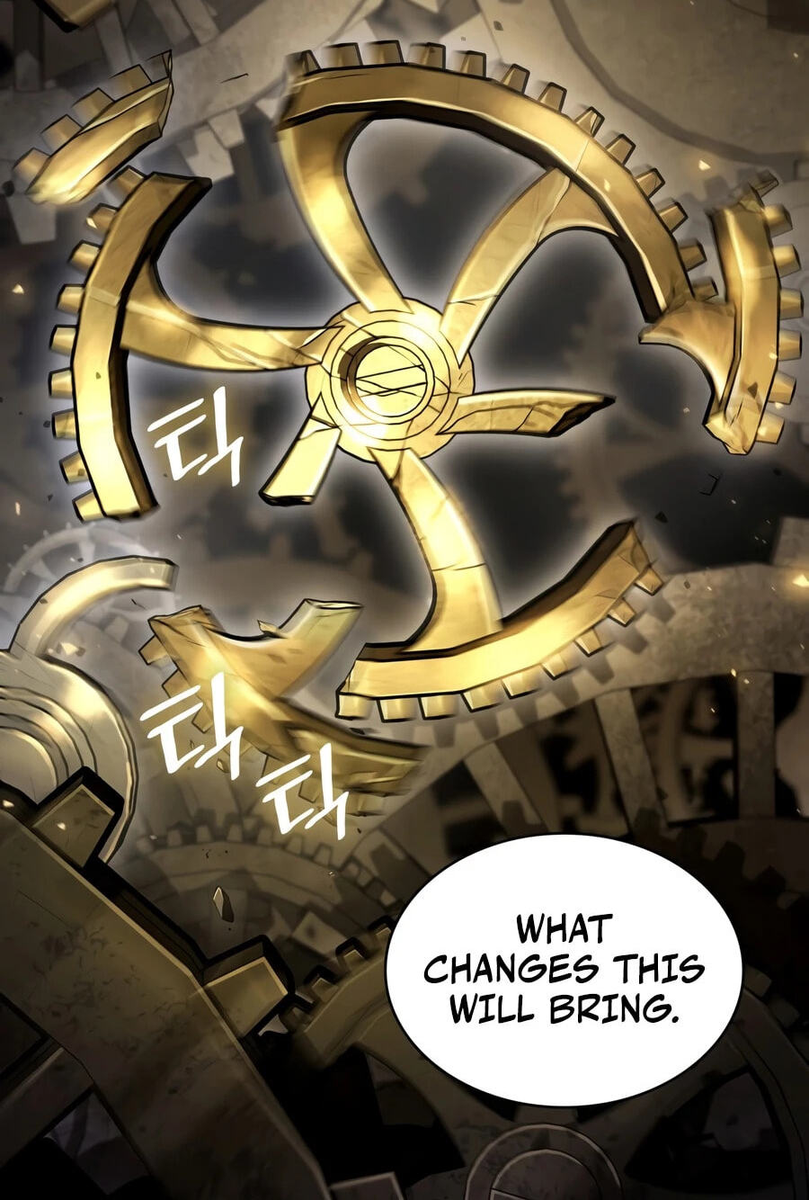 The Infinite Mage Chapter 172 page 116 - 
