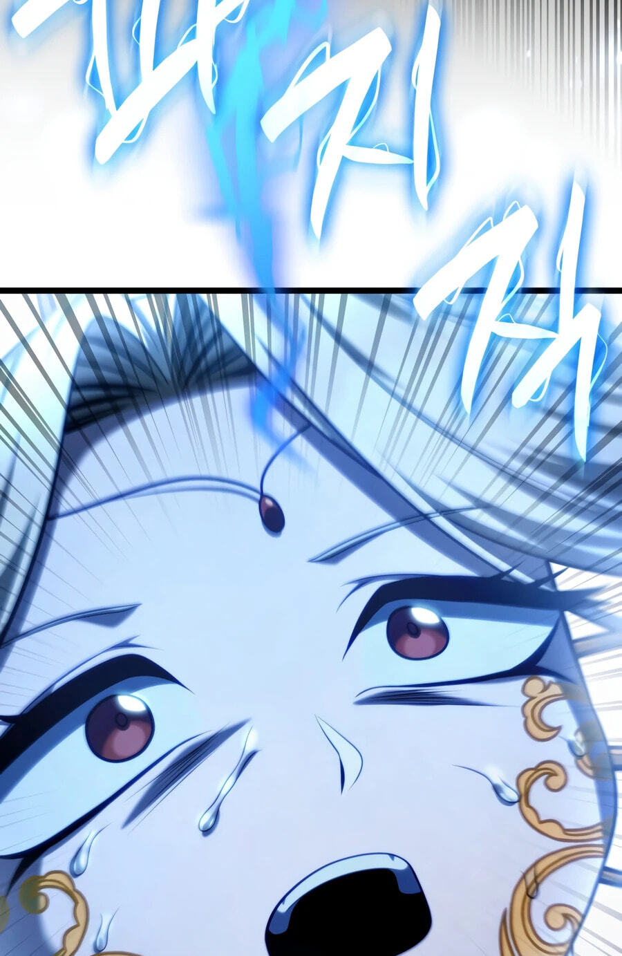 The Infinite Mage Chapter 172 page 51 - 