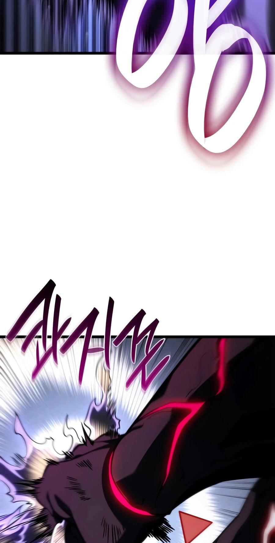 The Infinite Mage Chapter 173 page 110 - 