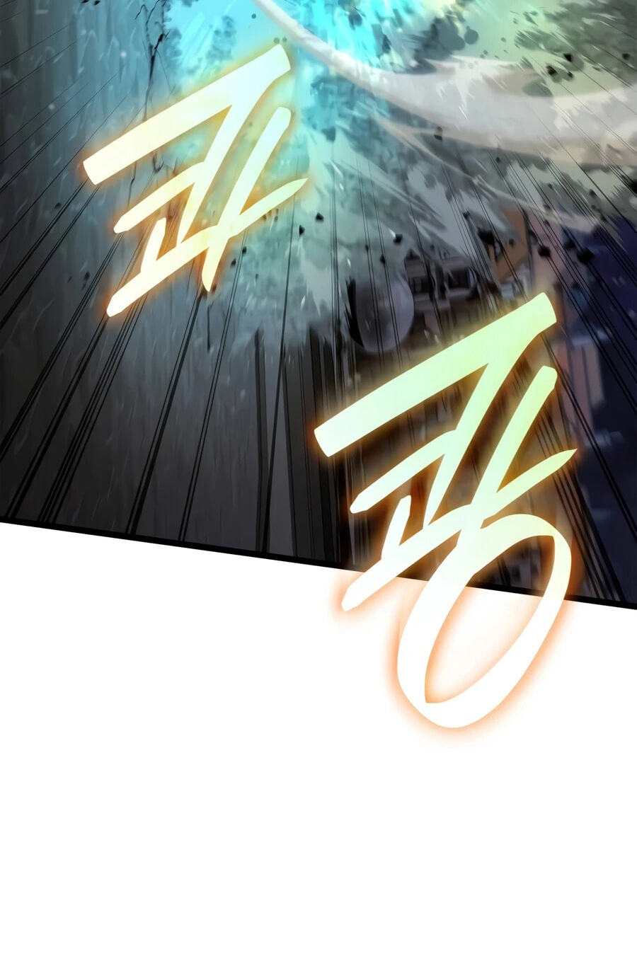The Infinite Mage Chapter 173 page 116 - 