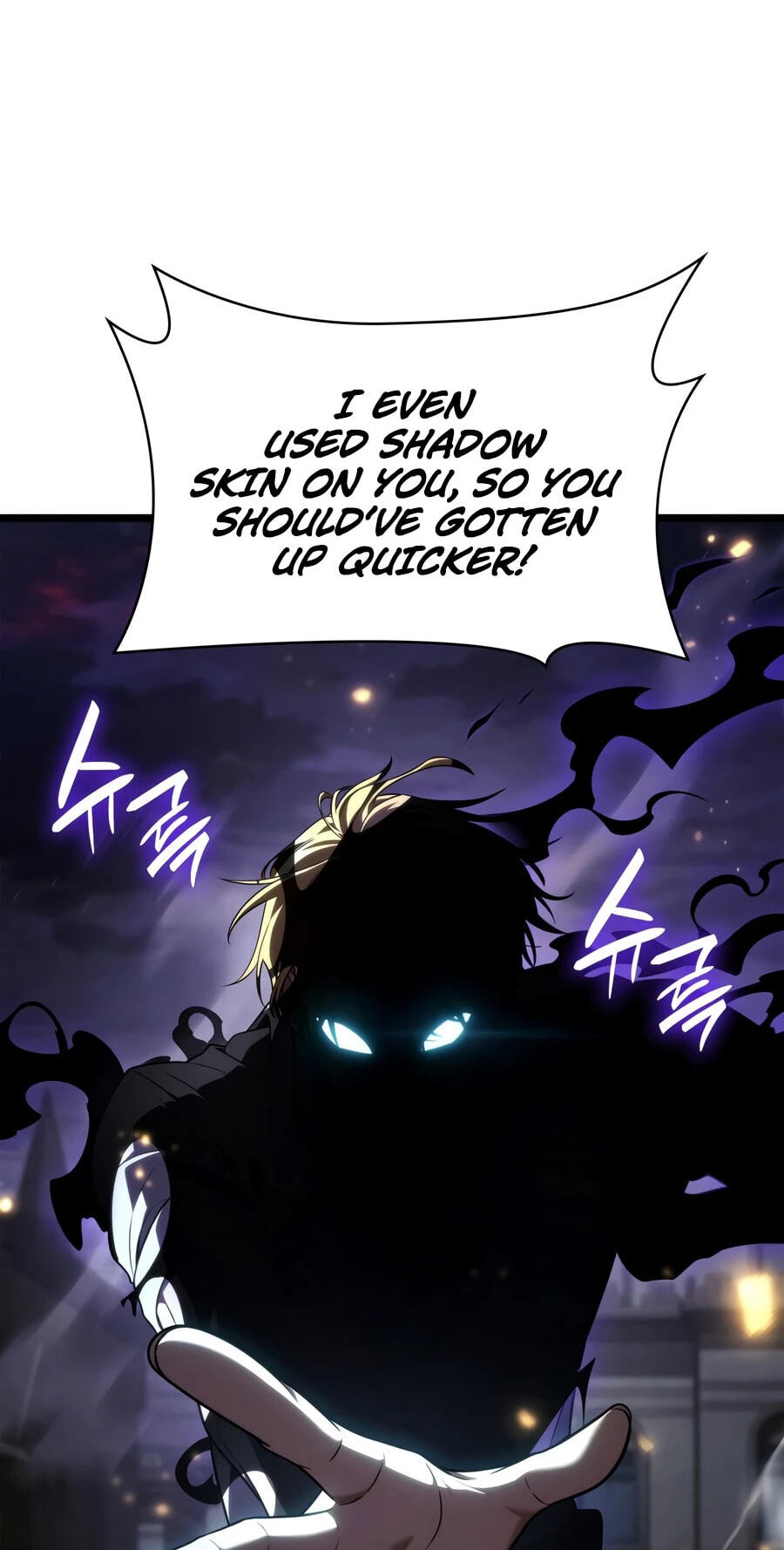 The Infinite Mage Chapter 173 page 118 - 