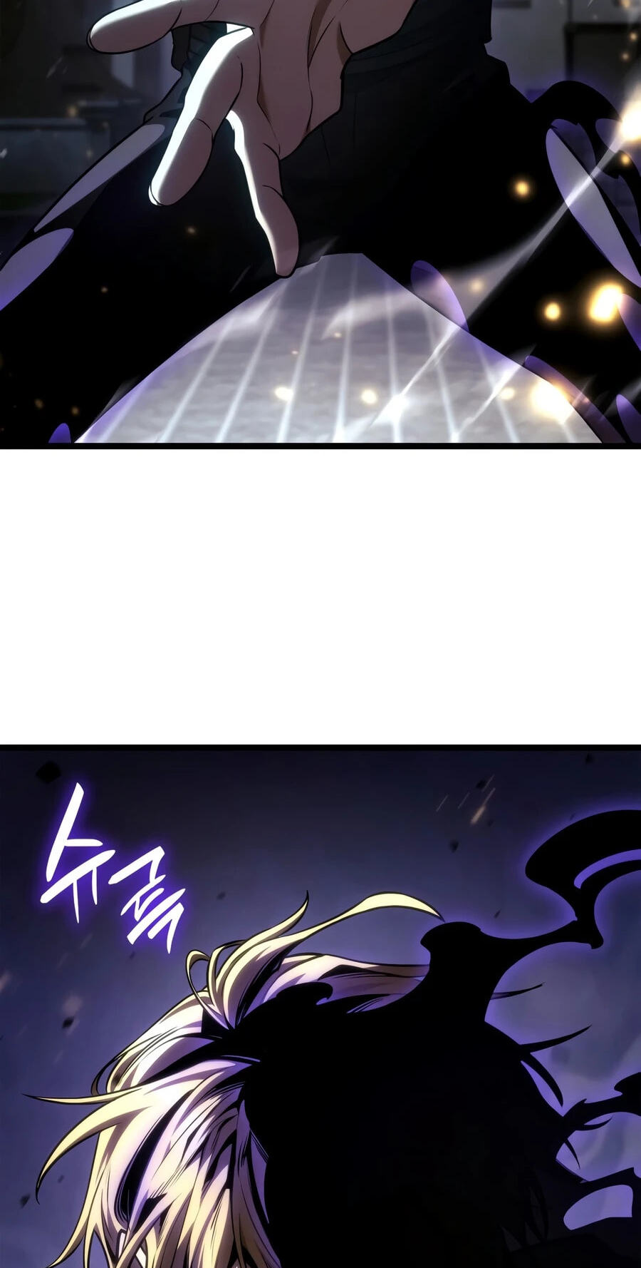 The Infinite Mage Chapter 173 page 119 - 
