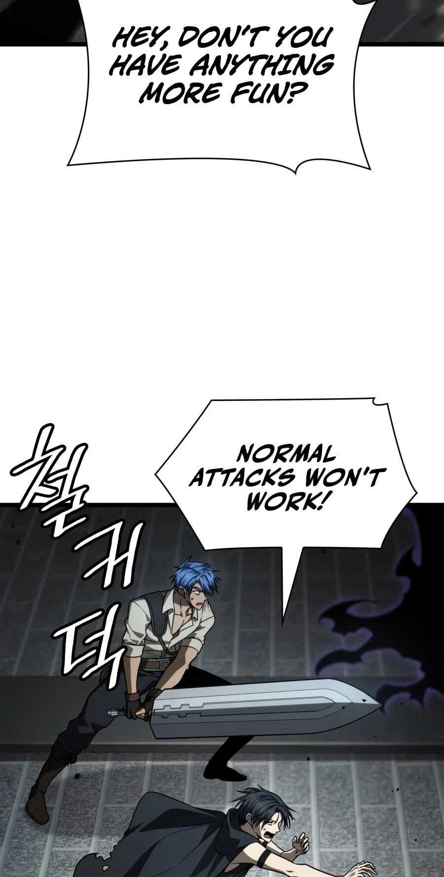 The Infinite Mage Chapter 173 page 129 - 