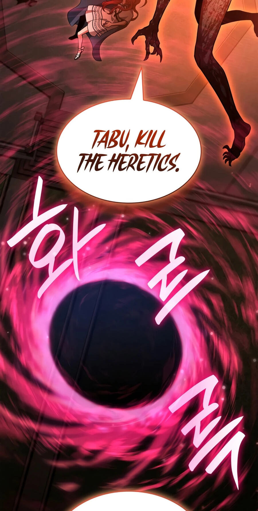 The Infinite Mage Chapter 173 page 59 - 