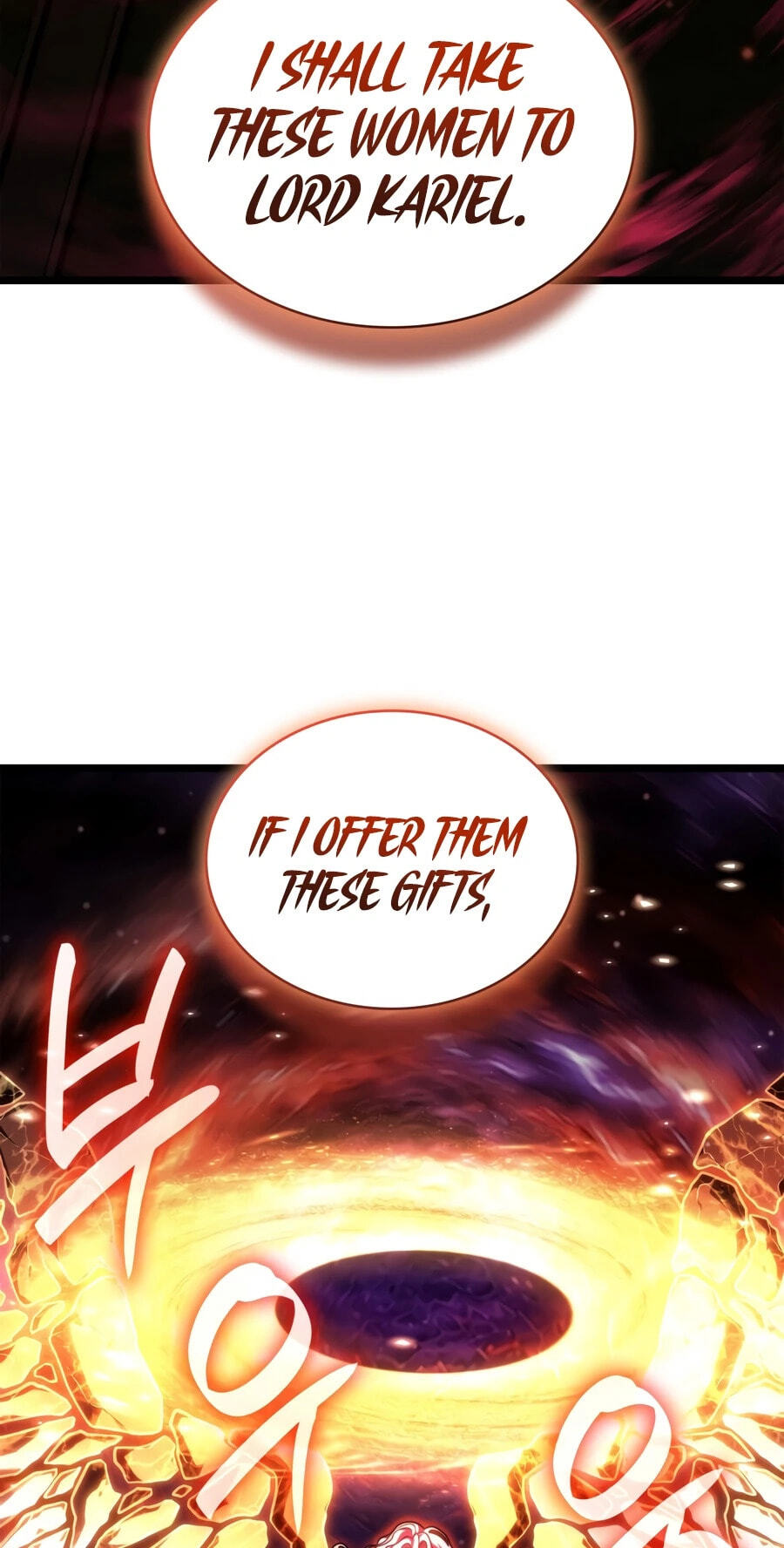 The Infinite Mage Chapter 173 page 60 - 