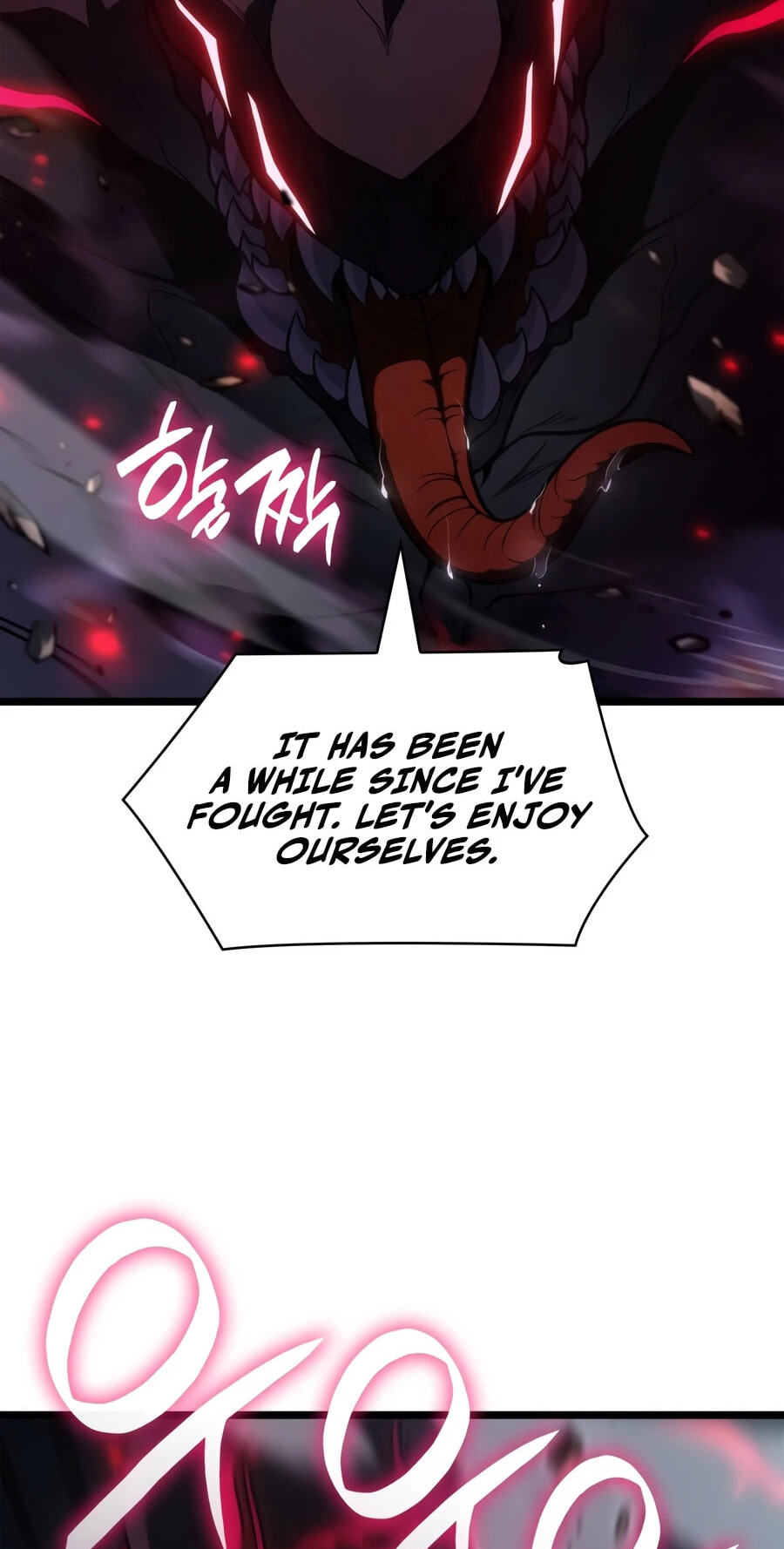 The Infinite Mage Chapter 173 page 79 - 
