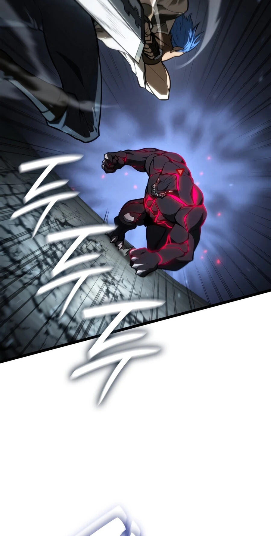 The Infinite Mage Chapter 173 page 99 - 