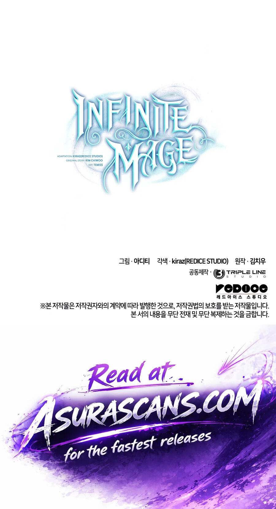 The Infinite Mage Chapter 174 page 117 - 