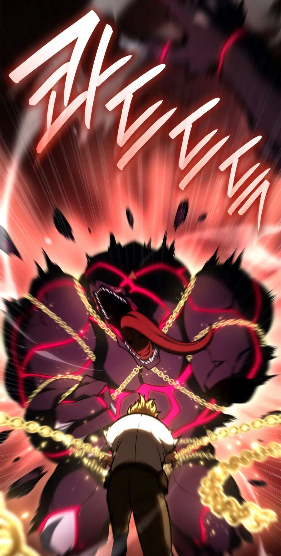 The Infinite Mage Chapter 174 page 53 - 