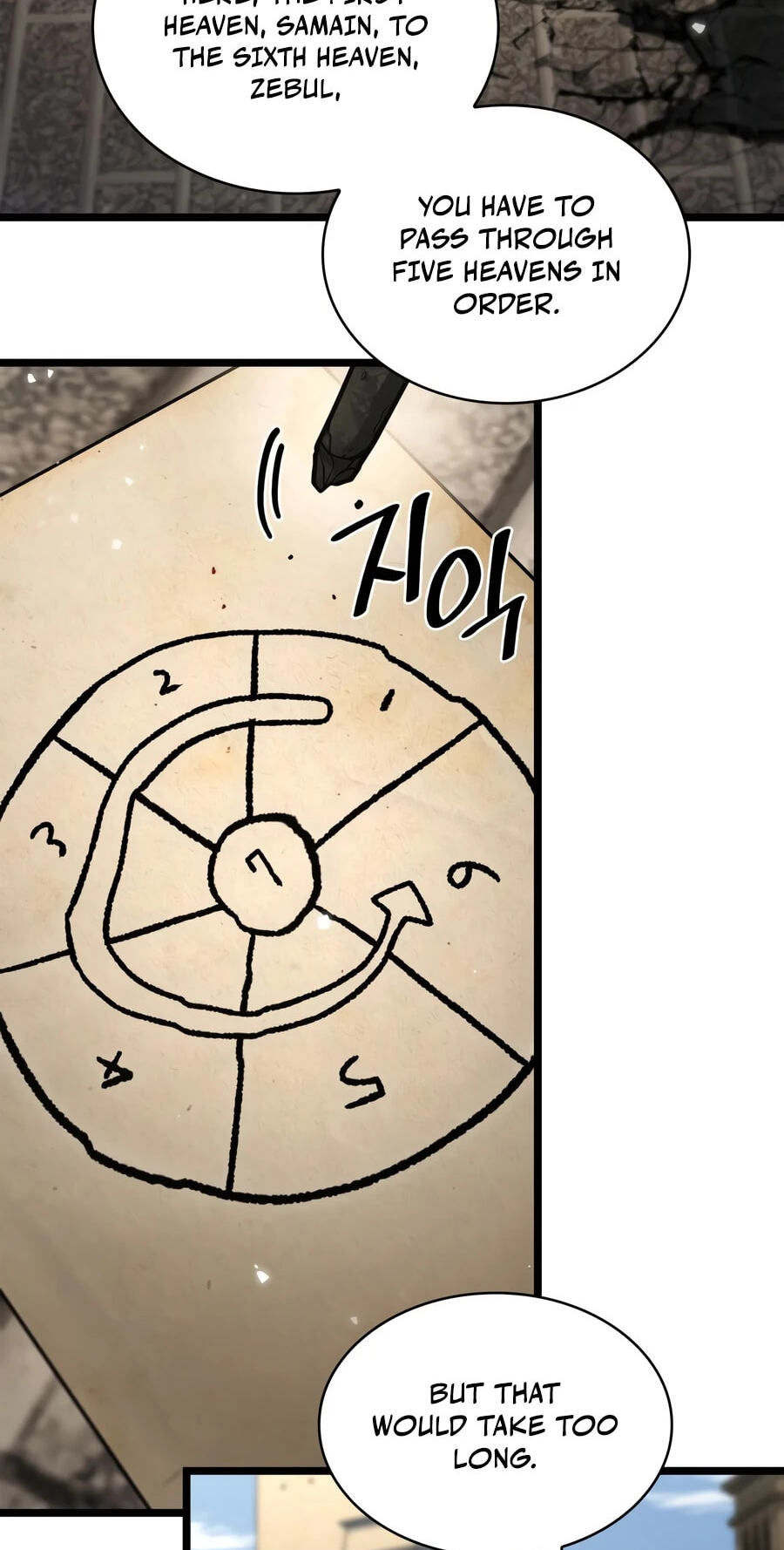 The Infinite Mage Chapter 174 page 100 - 