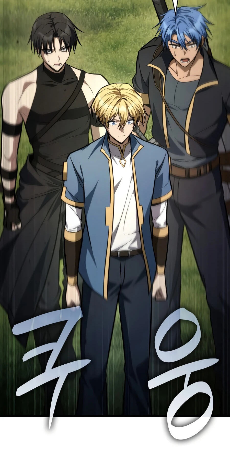 The Infinite Mage Chapter 175 page 109 - 