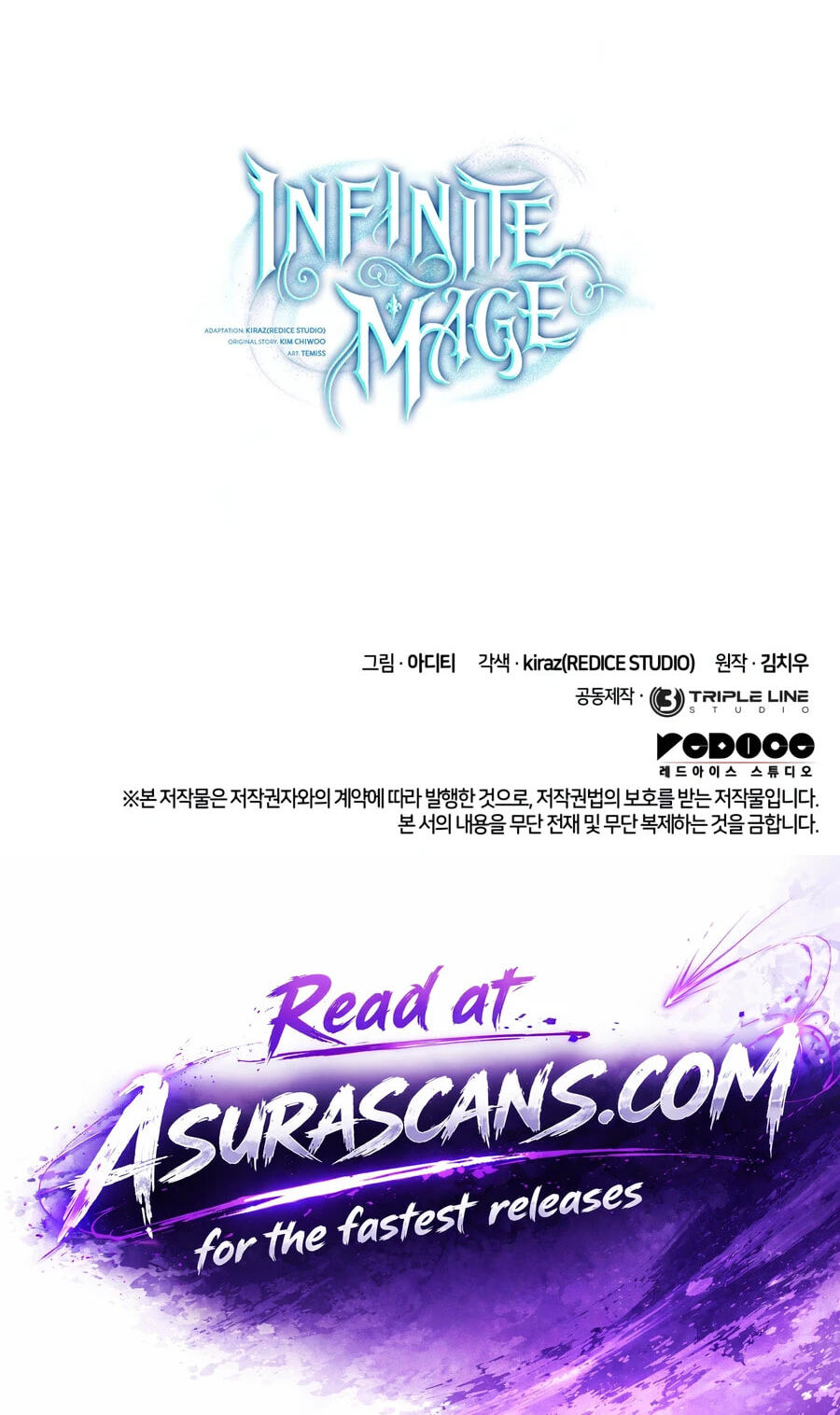 The Infinite Mage Chapter 175 page 119 - 