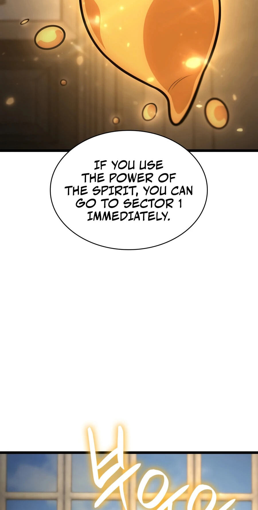 The Infinite Mage Chapter 175 page 38 - 