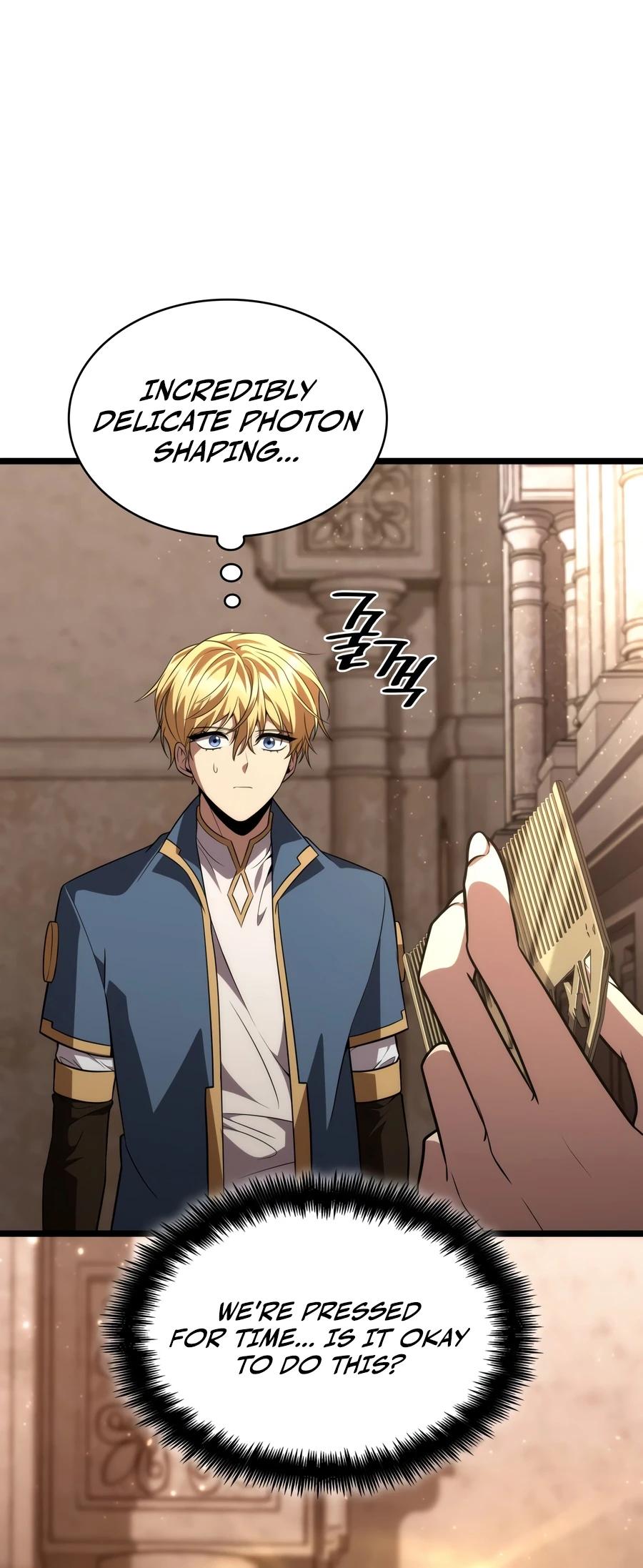 The Infinite Mage Chapter 177 page 16 - 