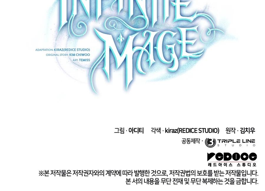 The Infinite Mage Chapter 177 page 24 - 