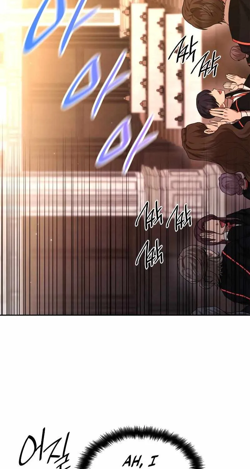The Infinite Mage Chapter 18 page 105 - 