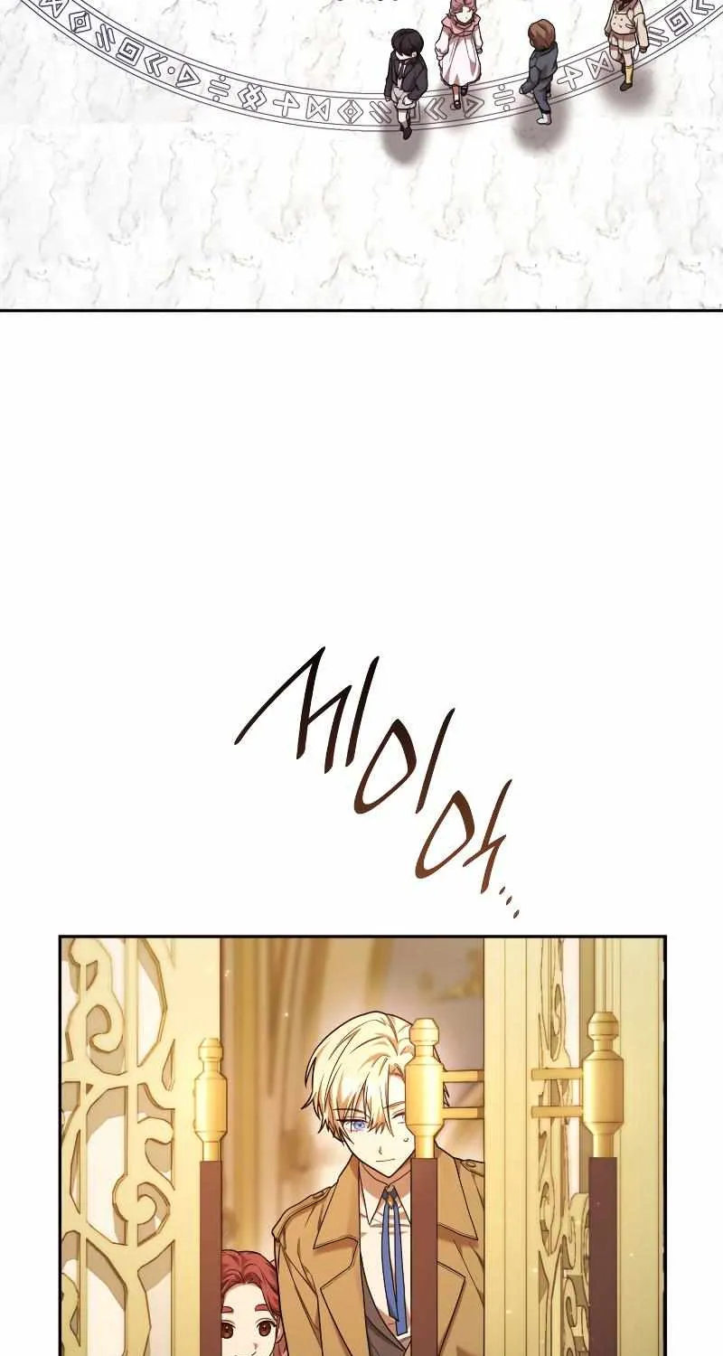 The Infinite Mage Chapter 18 page 20 - 