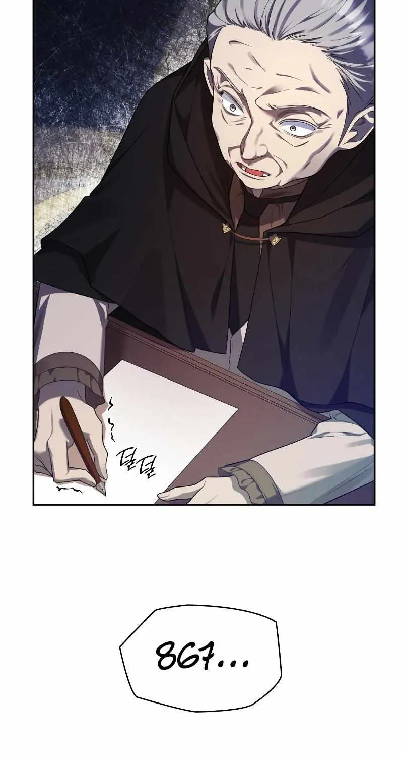 The Infinite Mage Chapter 18 page 8 - 