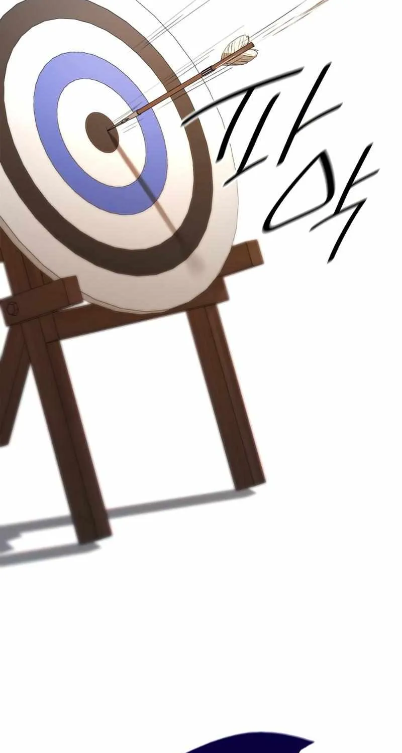 The Infinite Mage Chapter 19 page 5 - 