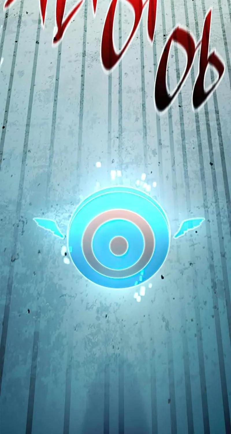 The Infinite Mage Chapter 19 page 64 - 