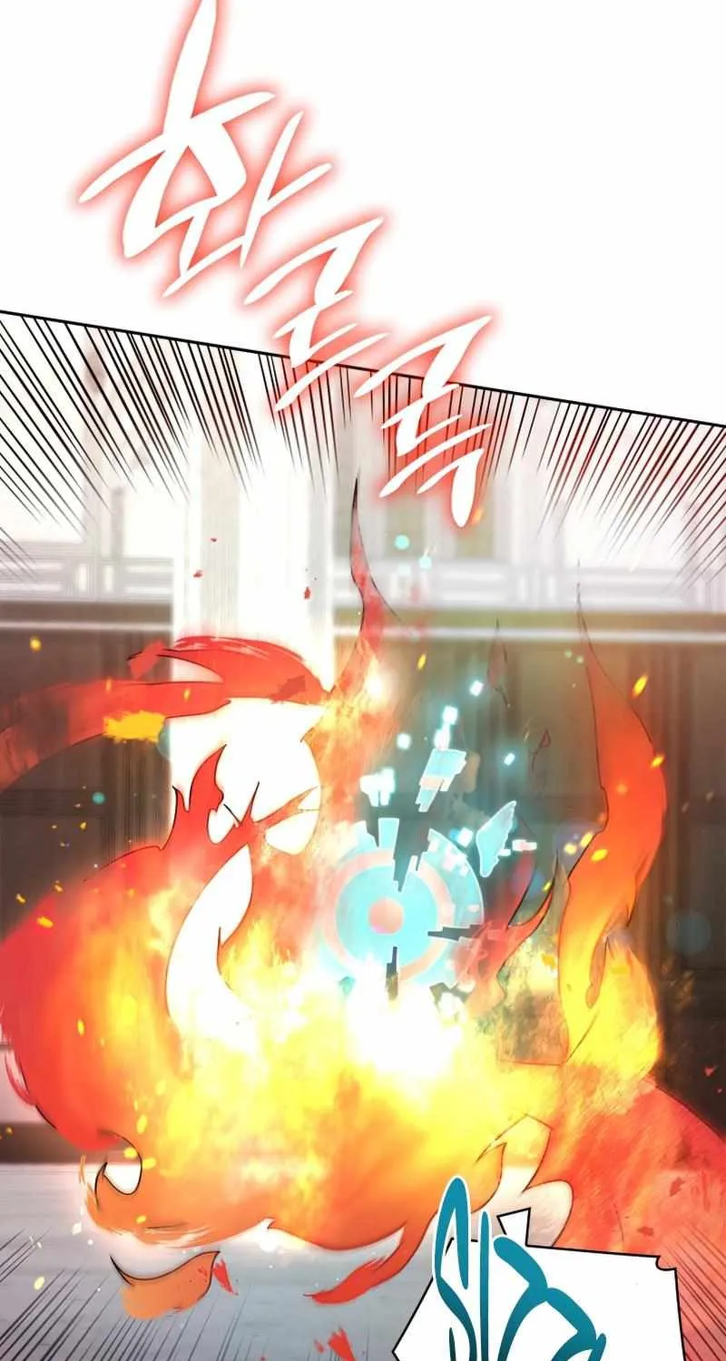 The Infinite Mage Chapter 19 page 70 - 