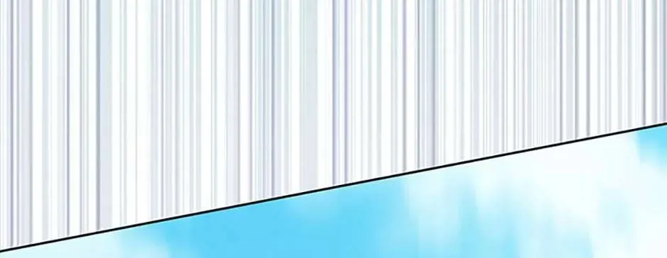 The Infinite Mage Chapter 2 page 40 - 