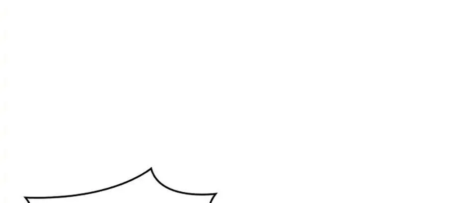 The Infinite Mage Chapter 2 page 80 - 