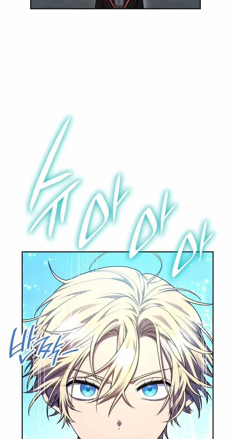 The Infinite Mage Chapter 20 page 63 - 
