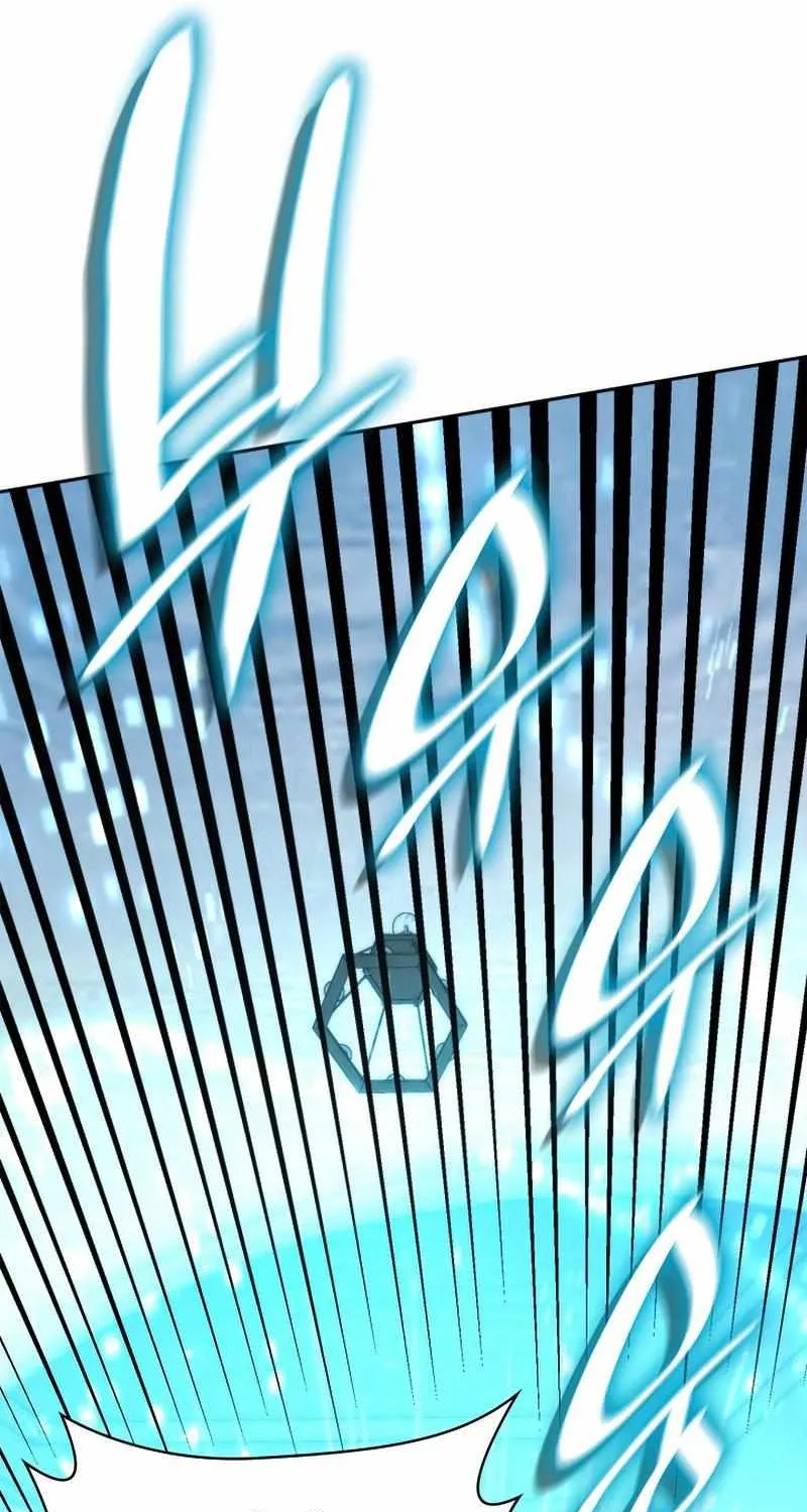 The Infinite Mage Chapter 20 page 91 - 