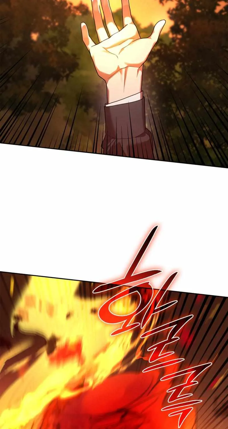 The Infinite Mage Chapter 21 page 106 - 