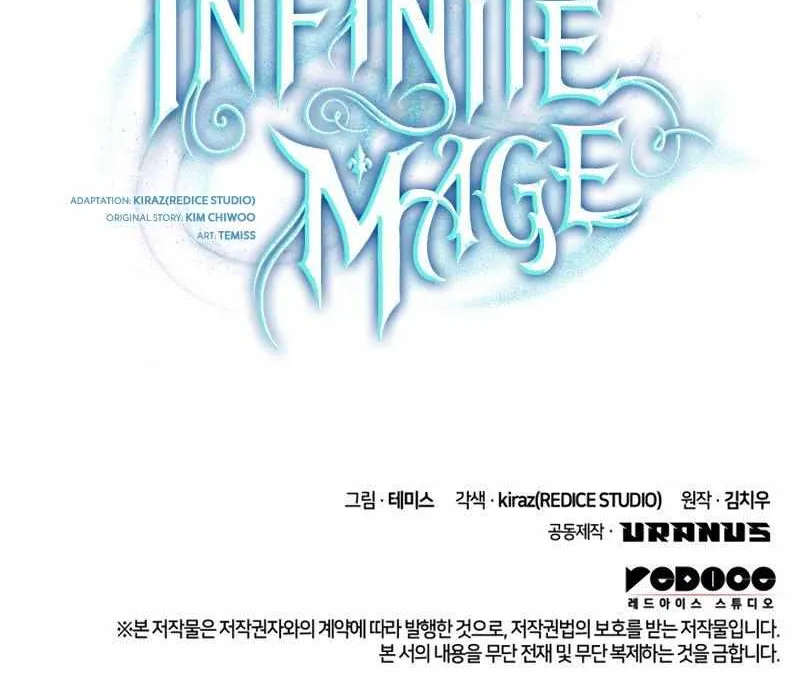 The Infinite Mage Chapter 21 page 111 - 