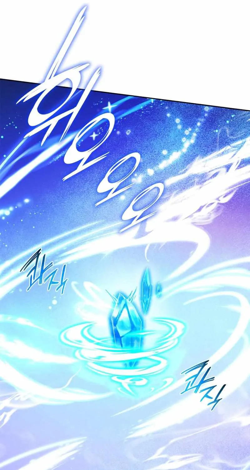 The Infinite Mage Chapter 21 page 44 - 